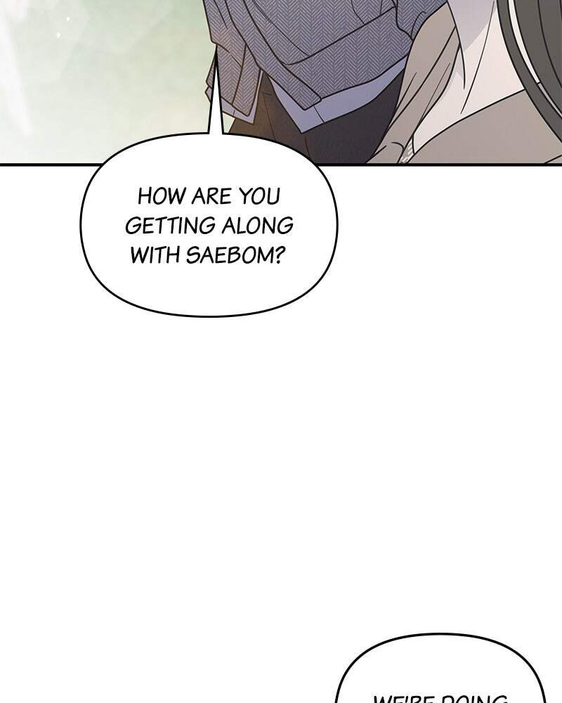 No Office Romance! Chapter 66 page 143 - 