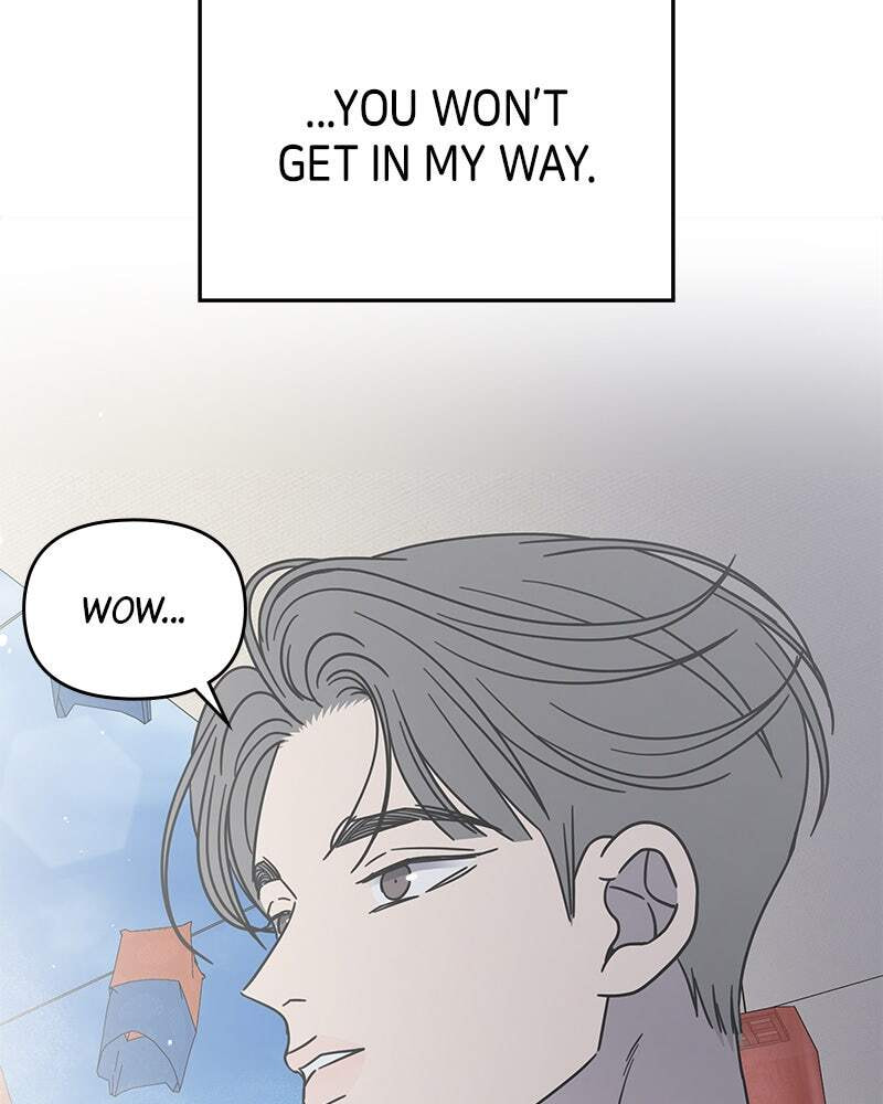 No Office Romance! Chapter 66 page 148 - 