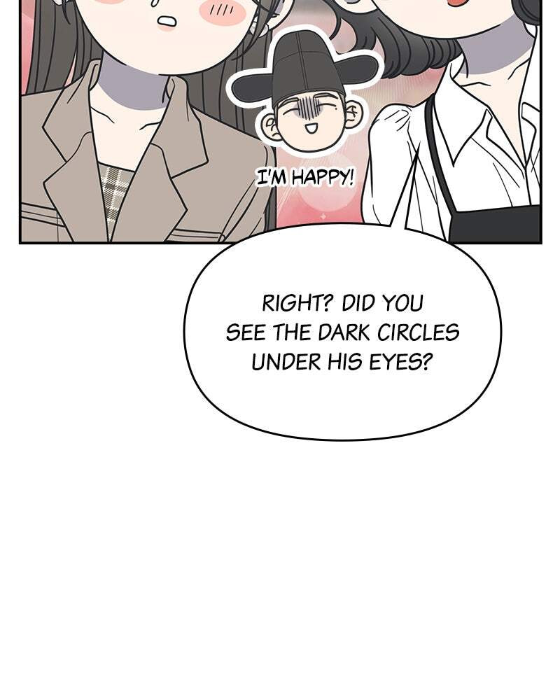No Office Romance! Chapter 66 page 20 - 