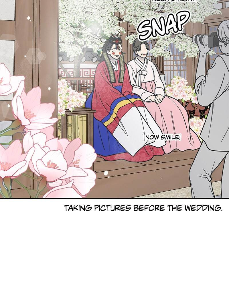 No Office Romance! Chapter 66 page 3 - 