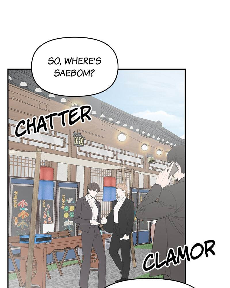 No Office Romance! Chapter 66 page 21 - 
