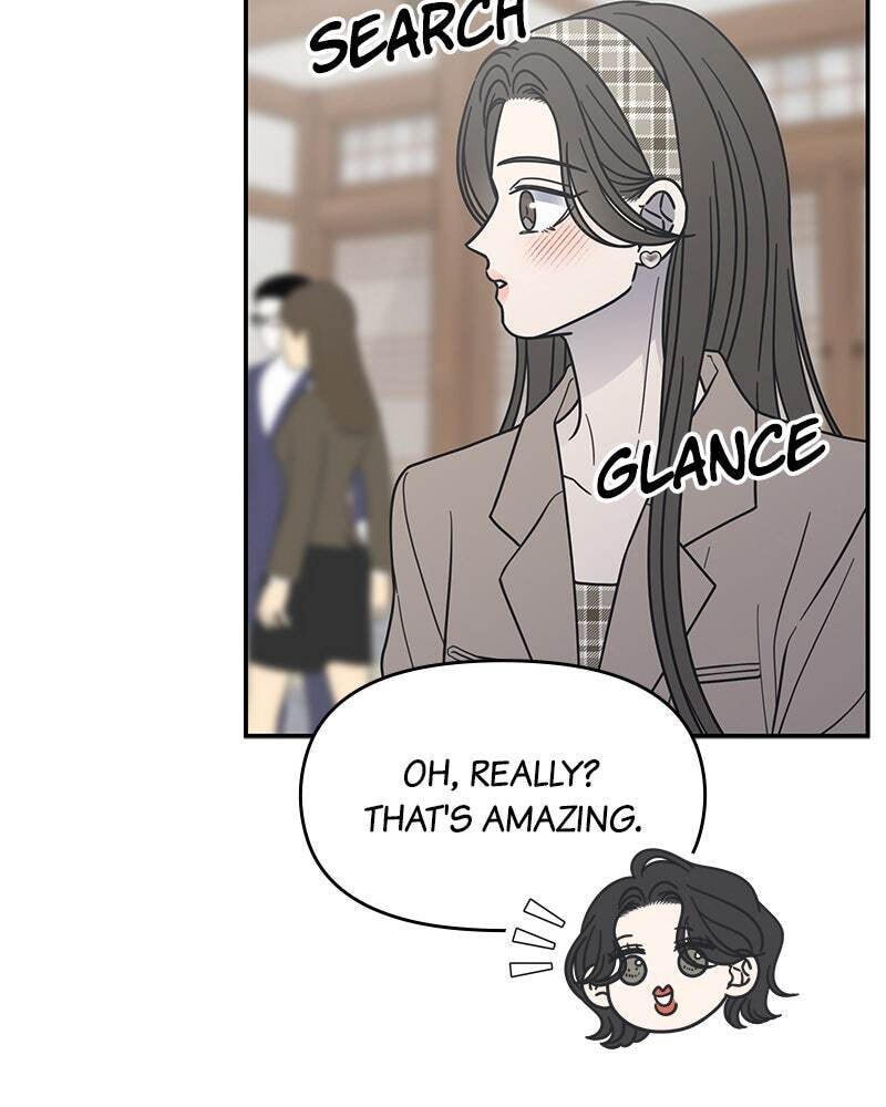 No Office Romance! Chapter 66 page 23 - 
