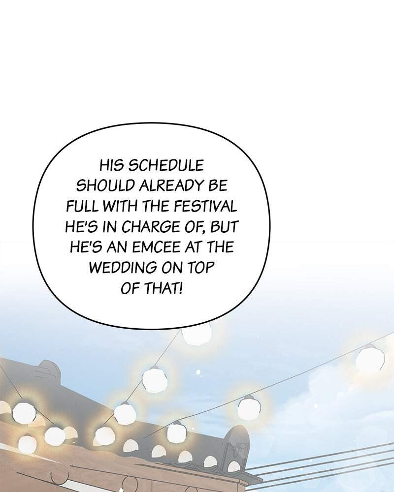 No Office Romance! Chapter 66 page 25 - 