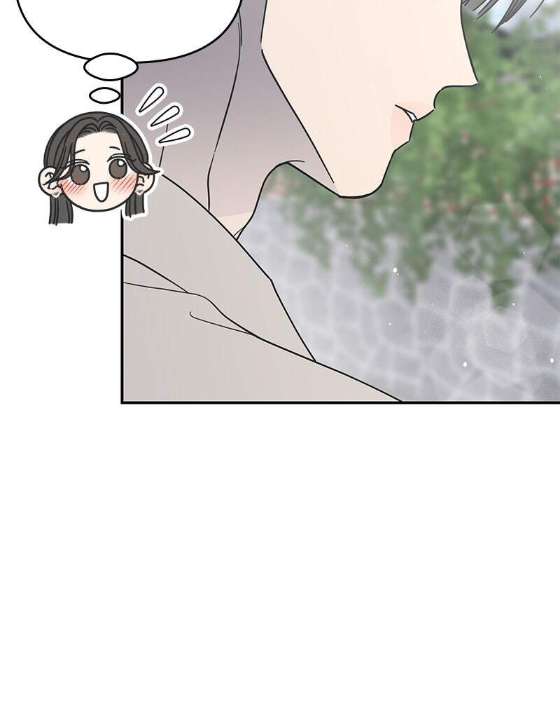 No Office Romance! Chapter 66 page 28 - 