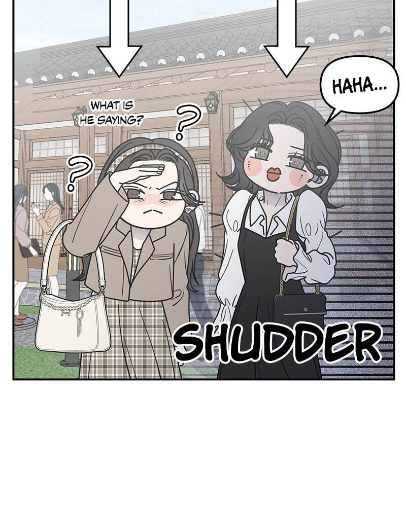 No Office Romance! Chapter 66 page 36 - 