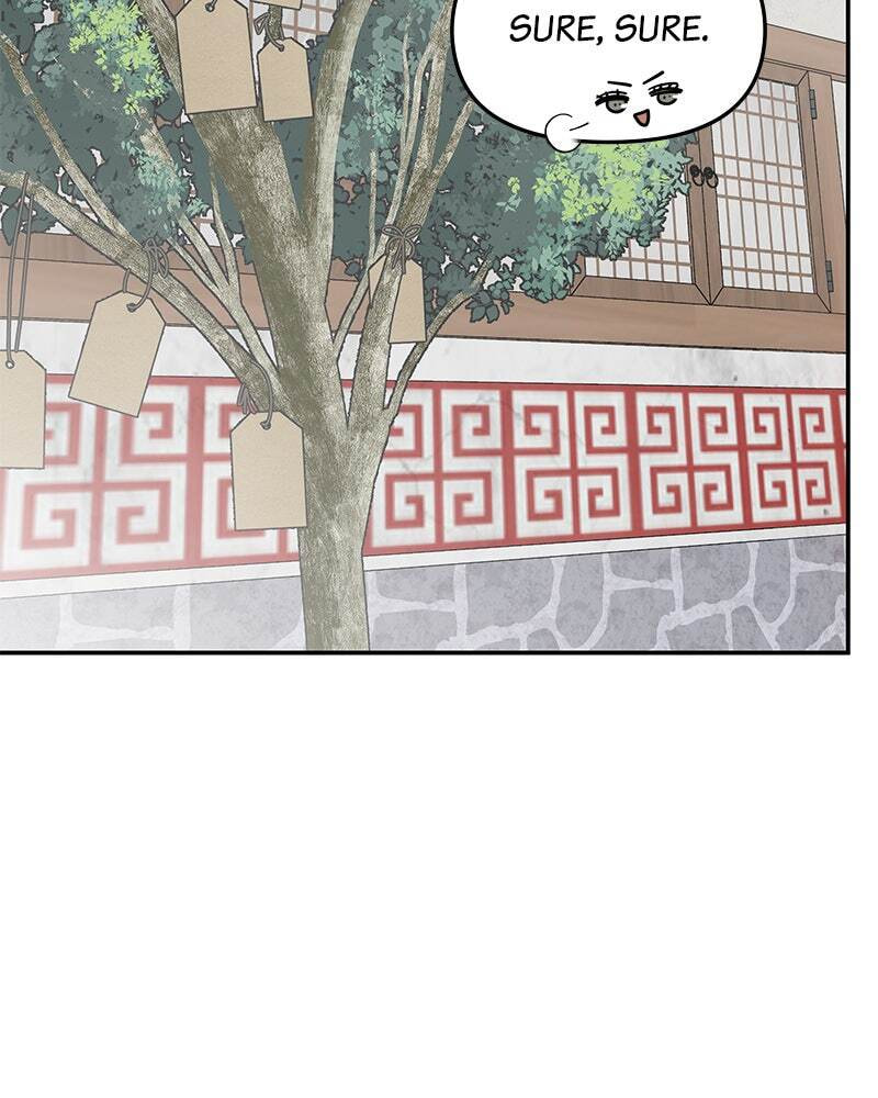 No Office Romance! Chapter 66 page 43 - 