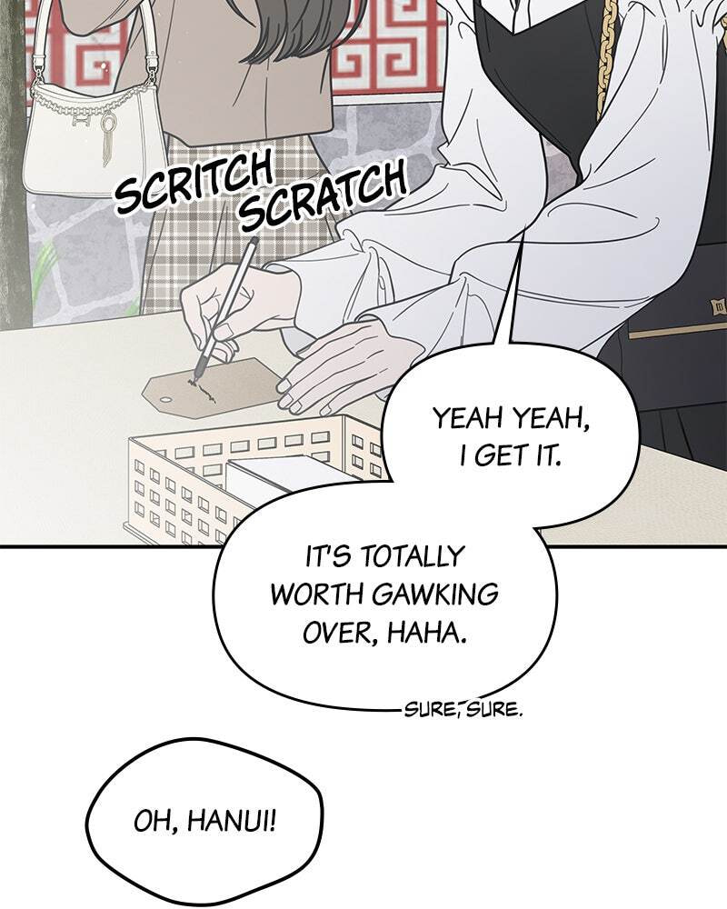 No Office Romance! Chapter 66 page 45 - 