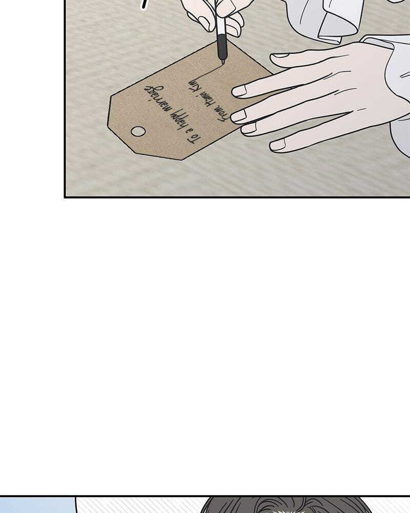 No Office Romance! Chapter 66 page 48 - 