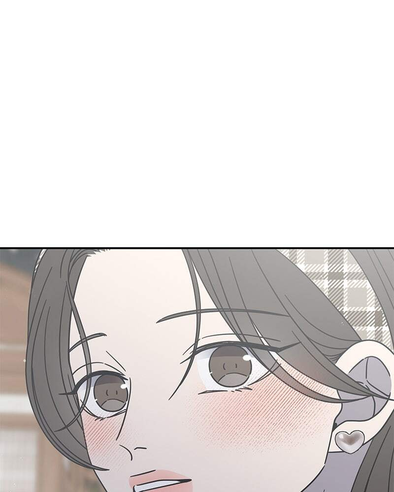 No Office Romance! Chapter 66 page 6 - 
