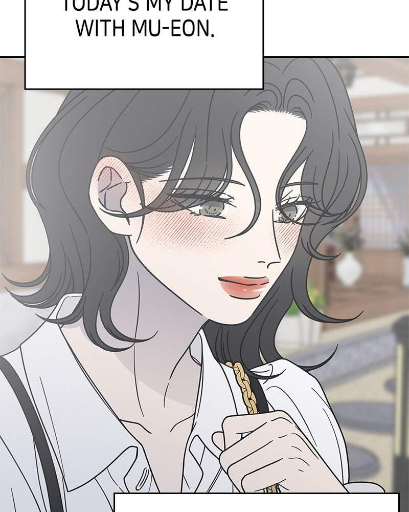 No Office Romance! Chapter 66 page 51 - 