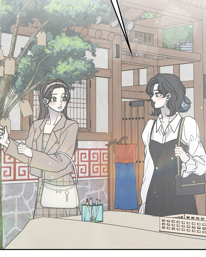 No Office Romance! Chapter 66 page 55 - 