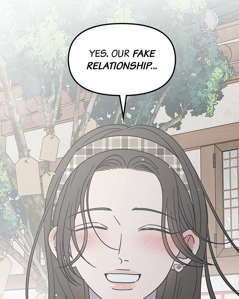 No Office Romance! Chapter 66 page 58 - 