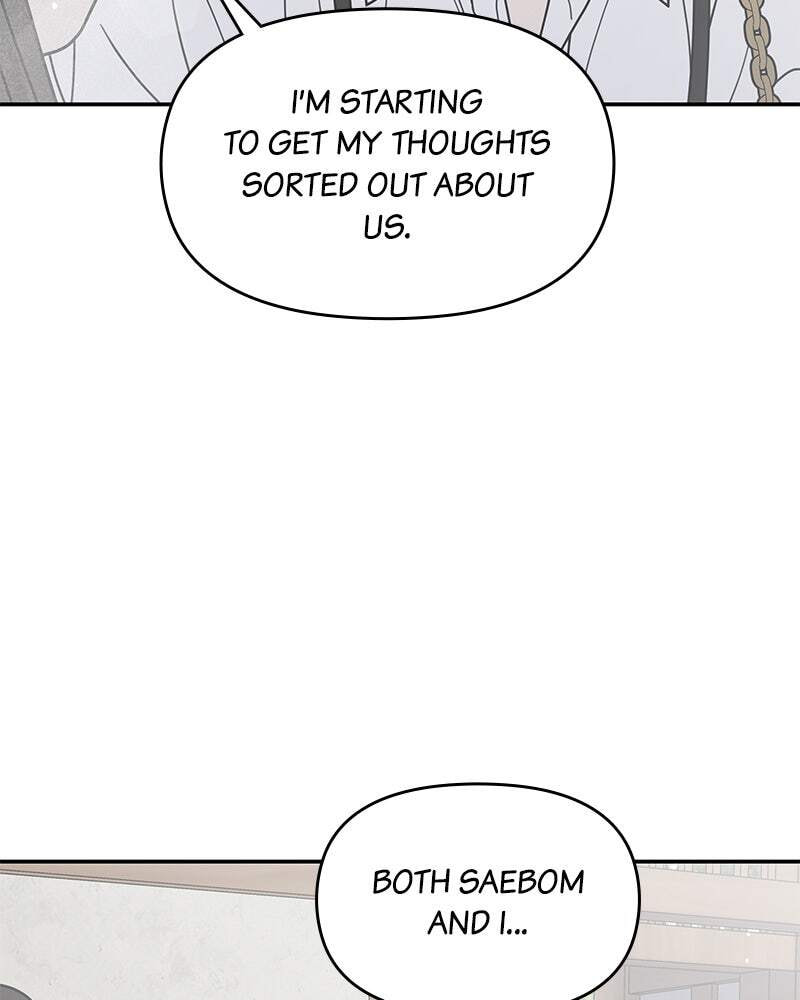 No Office Romance! Chapter 66 page 61 - 
