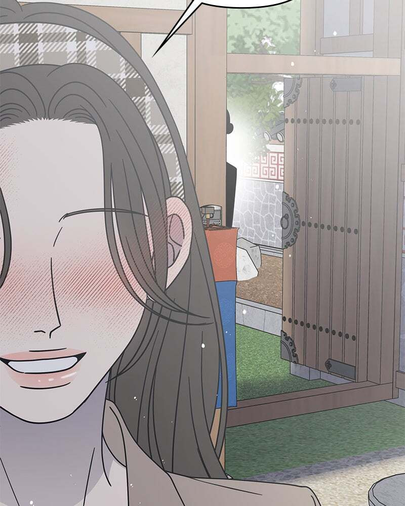 No Office Romance! Chapter 66 page 62 - 