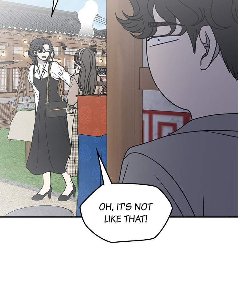 No Office Romance! Chapter 66 page 64 - 