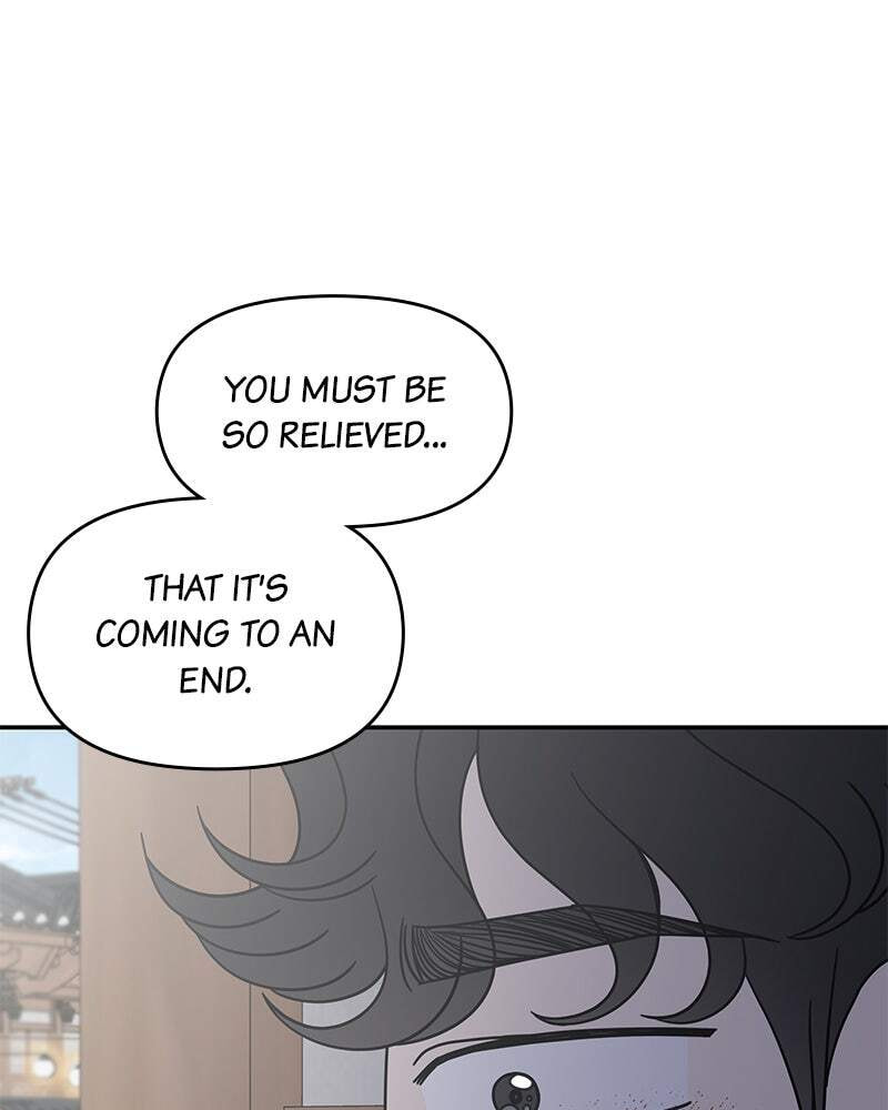 No Office Romance! Chapter 66 page 65 - 