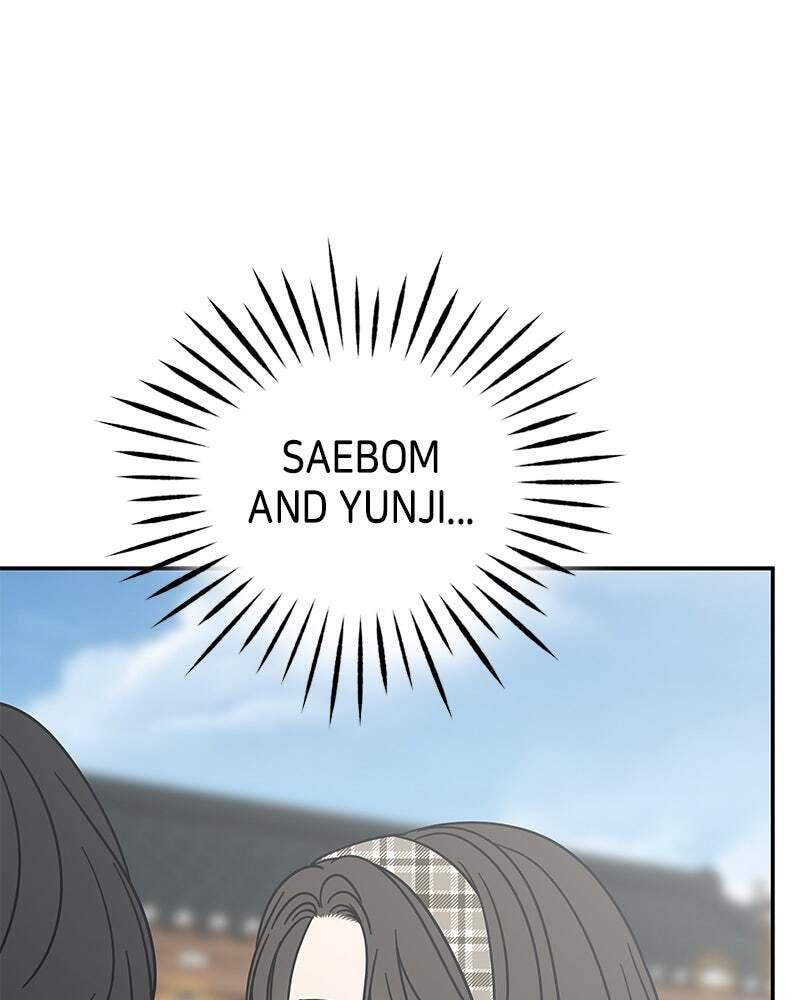 No Office Romance! Chapter 66 page 68 - 