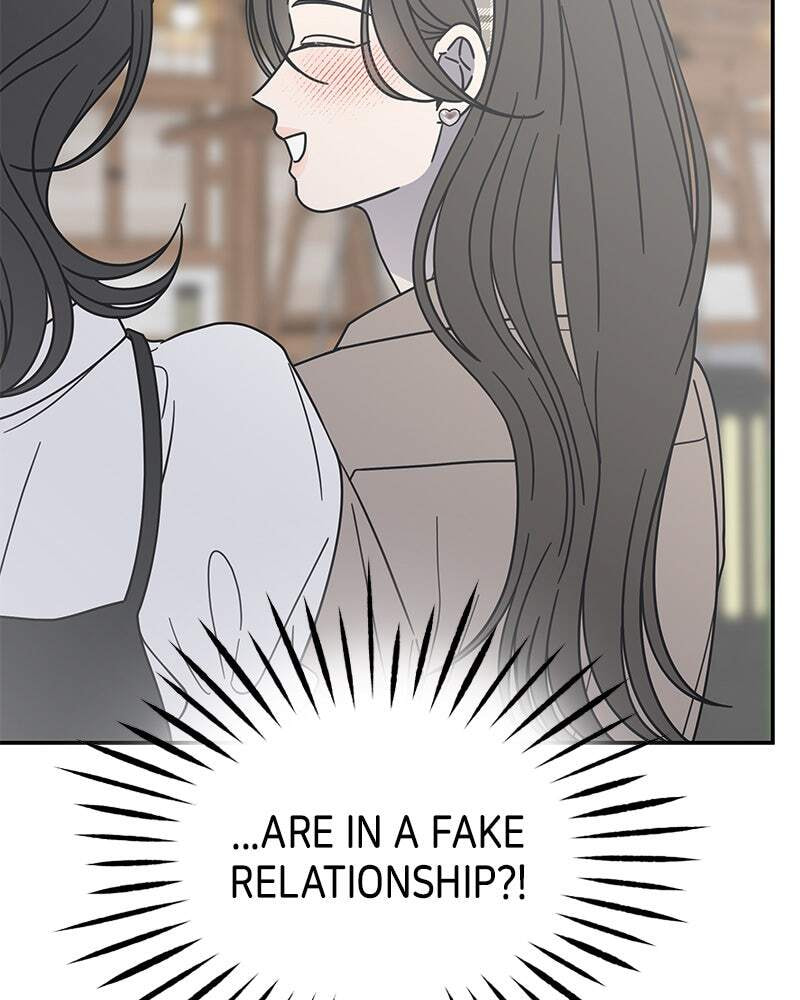 No Office Romance! Chapter 66 page 69 - 