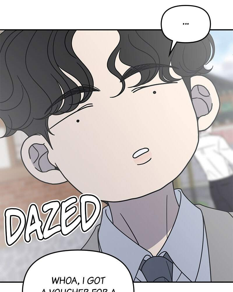 No Office Romance! Chapter 66 page 75 - 