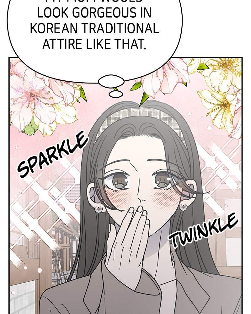 No Office Romance! Chapter 66 page 9 - 
