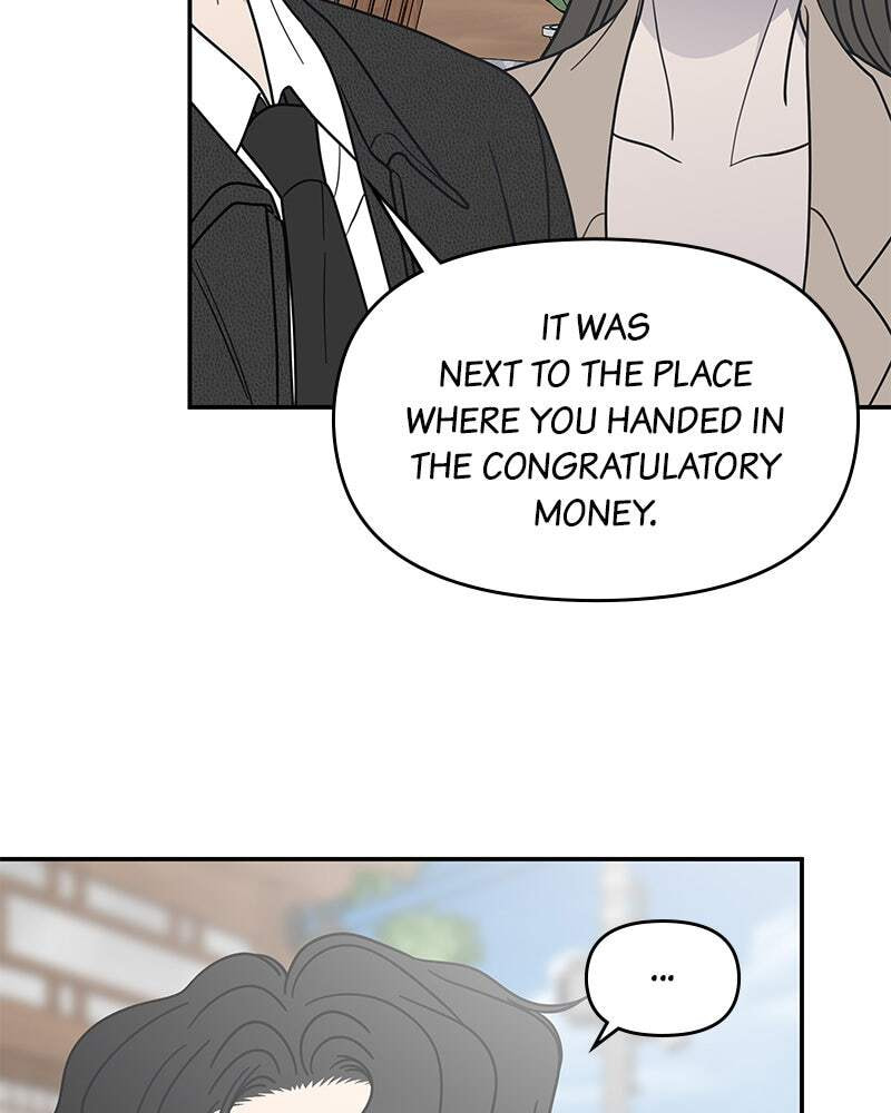 No Office Romance! Chapter 66 page 81 - 