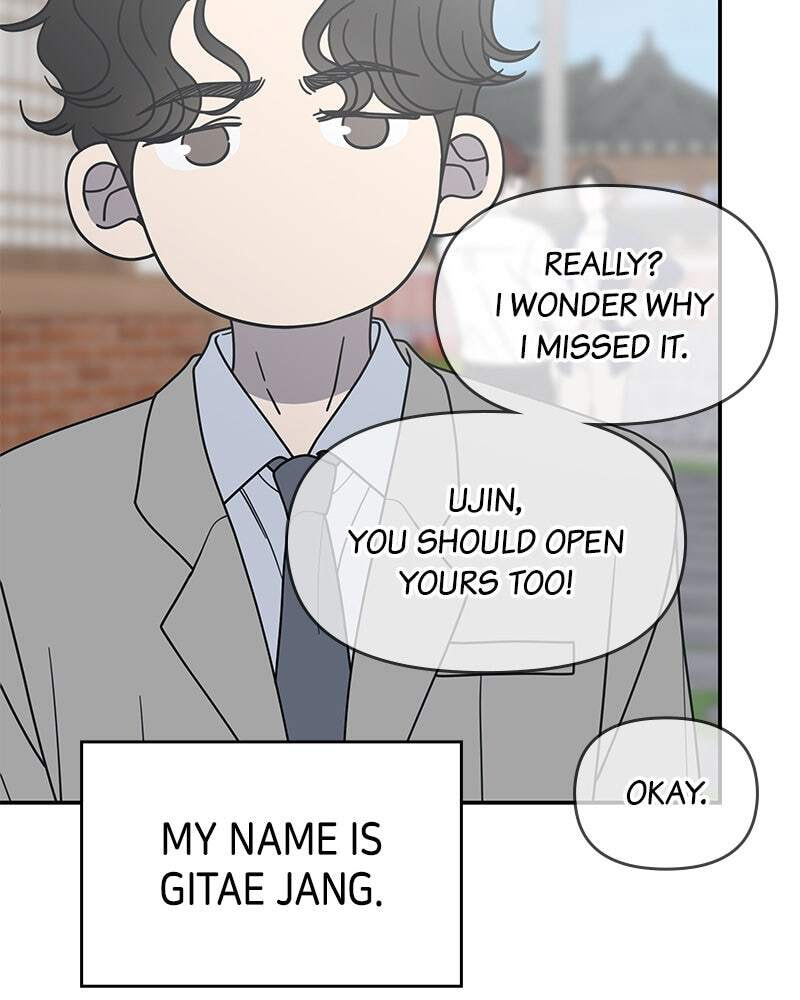 No Office Romance! Chapter 66 page 82 - 