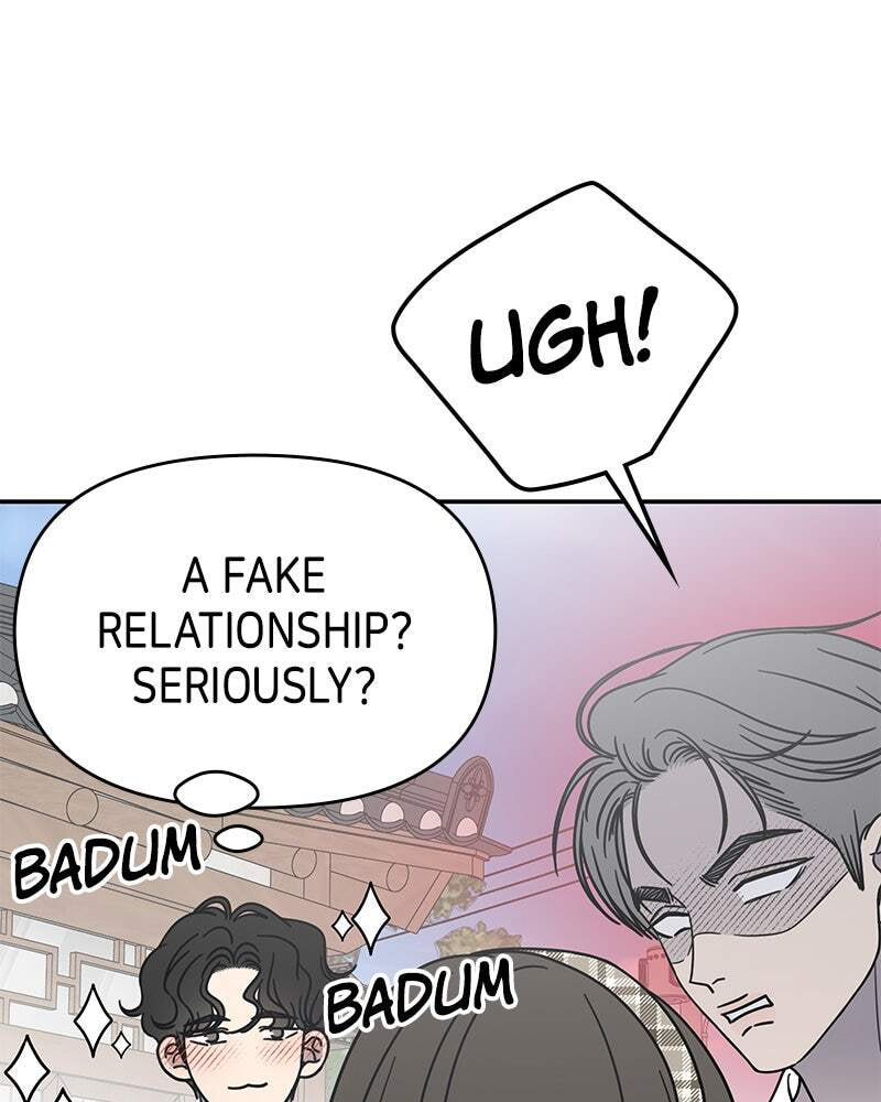 No Office Romance! Chapter 66 page 85 - 