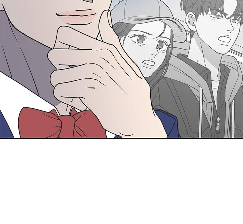 No Office Romance! Chapter 66 page 90 - 