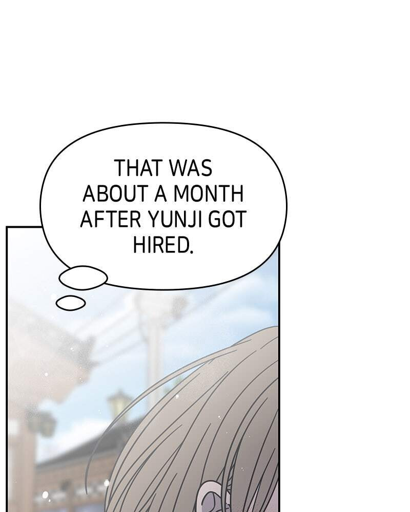 No Office Romance! Chapter 66 page 91 - 