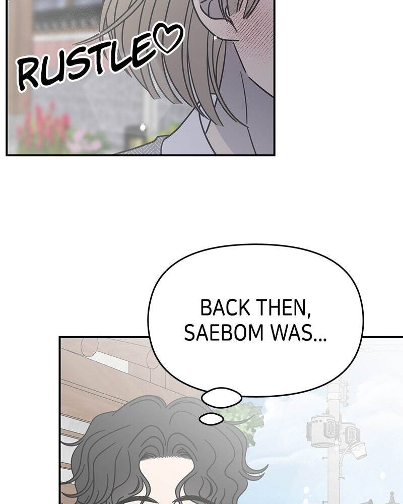 No Office Romance! Chapter 66 page 92 - 