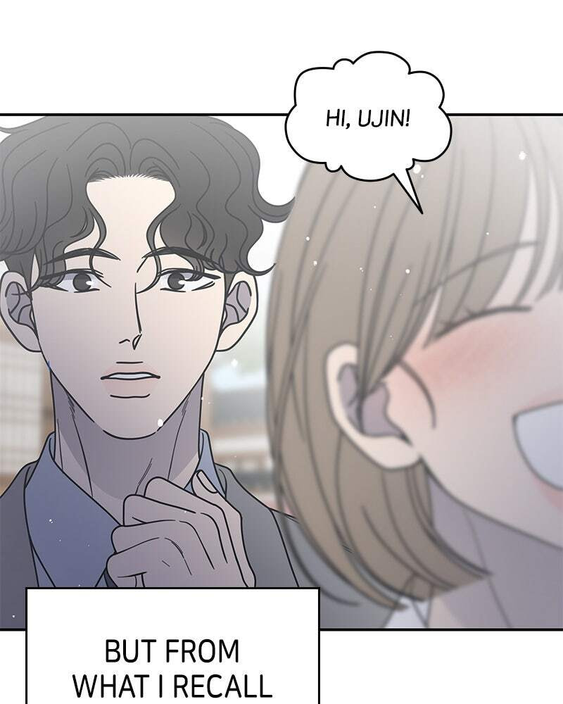 No Office Romance! Chapter 66 page 96 - 