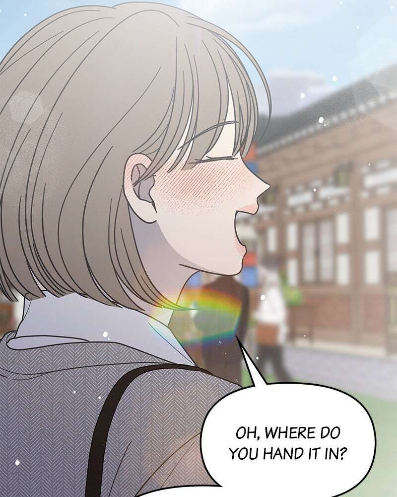 No Office Romance! Chapter 66 page 98 - 