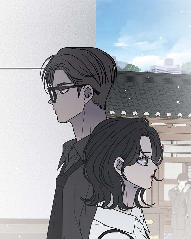 No Office Romance! Chapter 67 page 110 - 