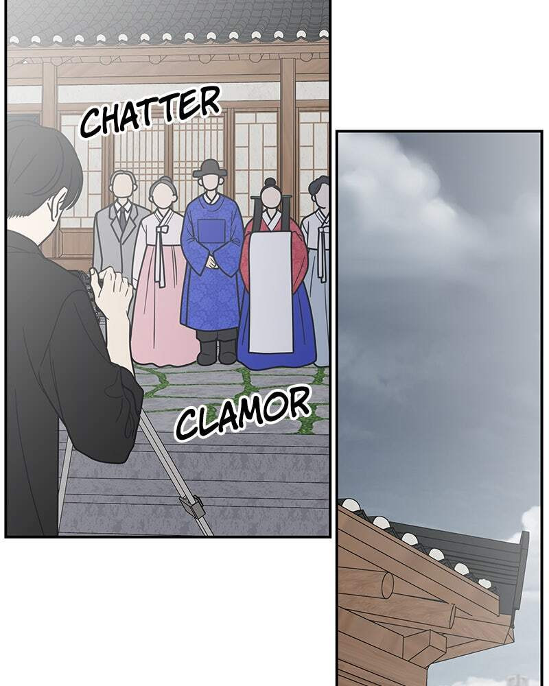 No Office Romance! Chapter 67 page 113 - 