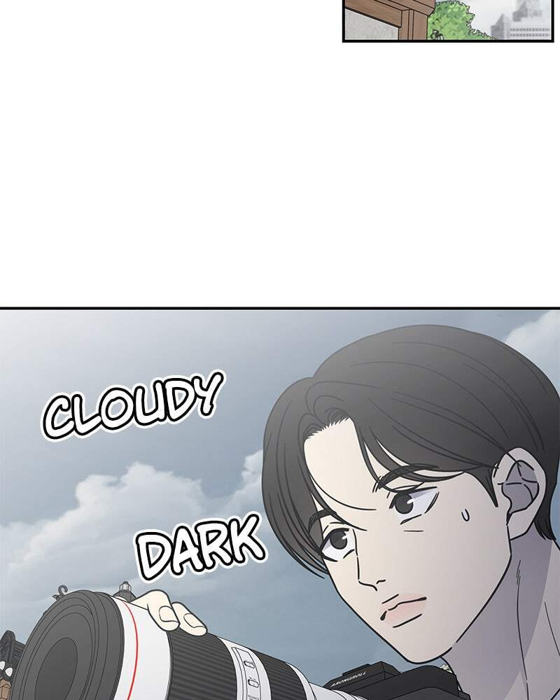 No Office Romance! Chapter 67 page 114 - 