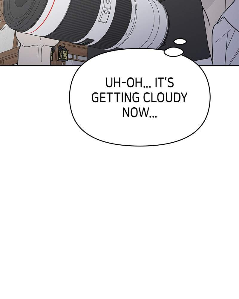 No Office Romance! Chapter 67 page 115 - 