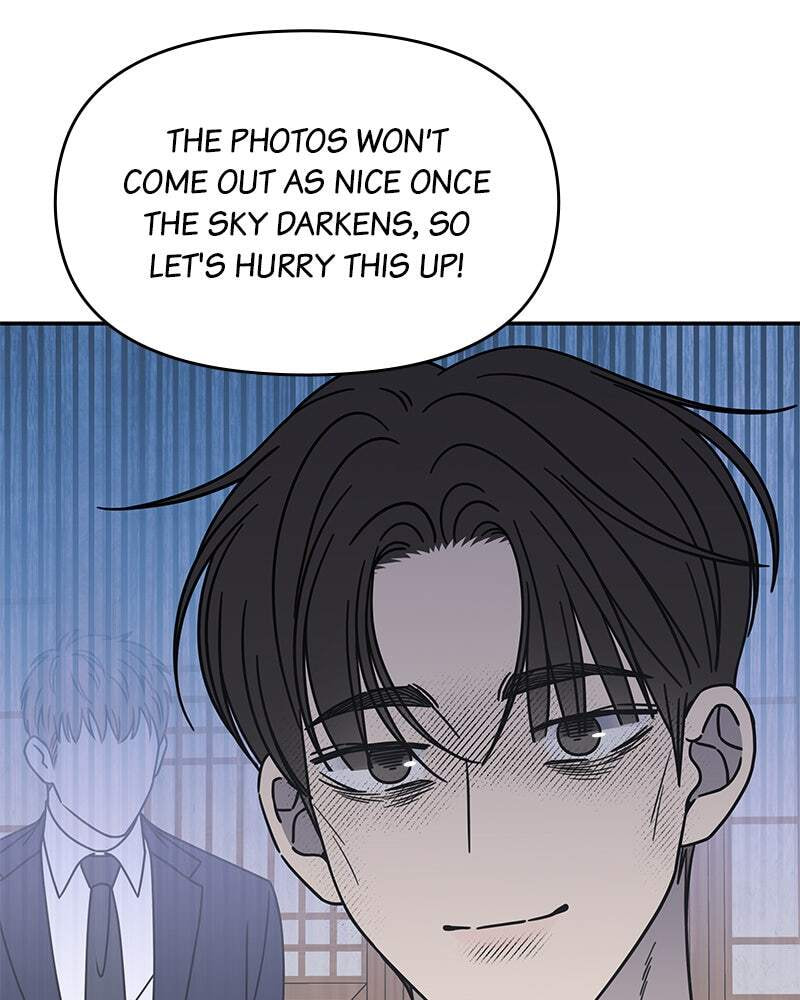 No Office Romance! Chapter 67 page 116 - 