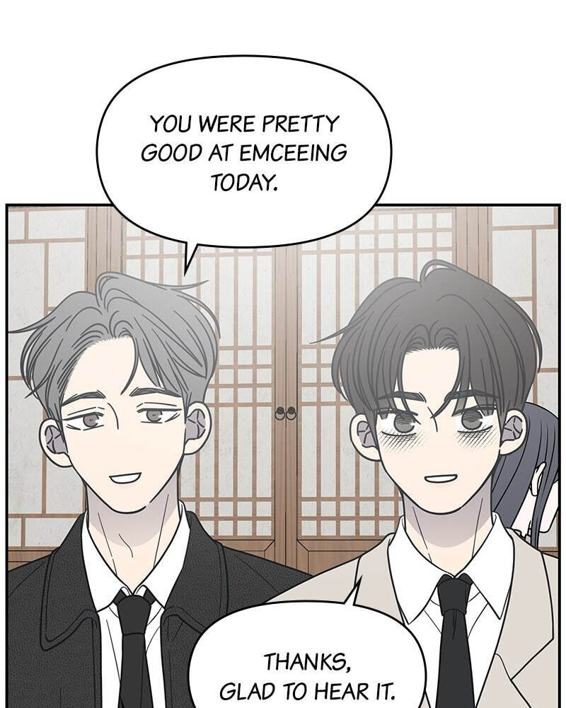 No Office Romance! Chapter 67 page 118 - 