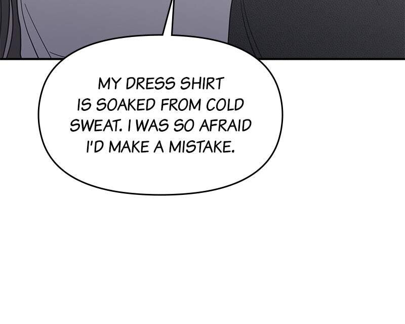 No Office Romance! Chapter 67 page 121 - 