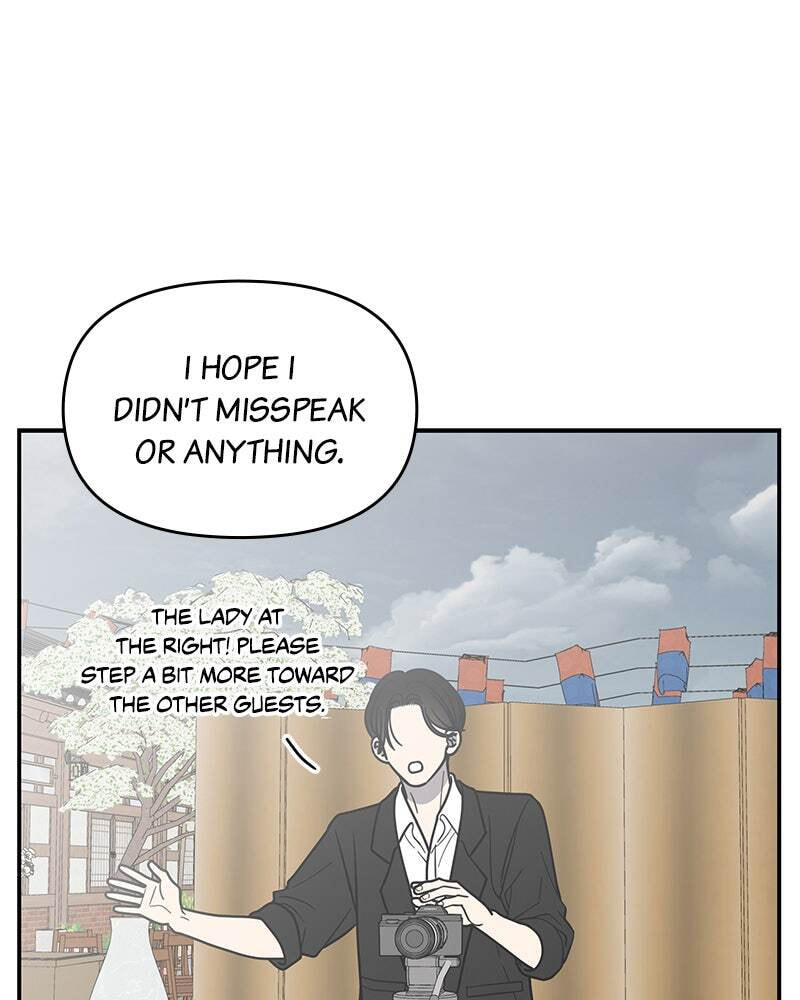 No Office Romance! Chapter 67 page 122 - 