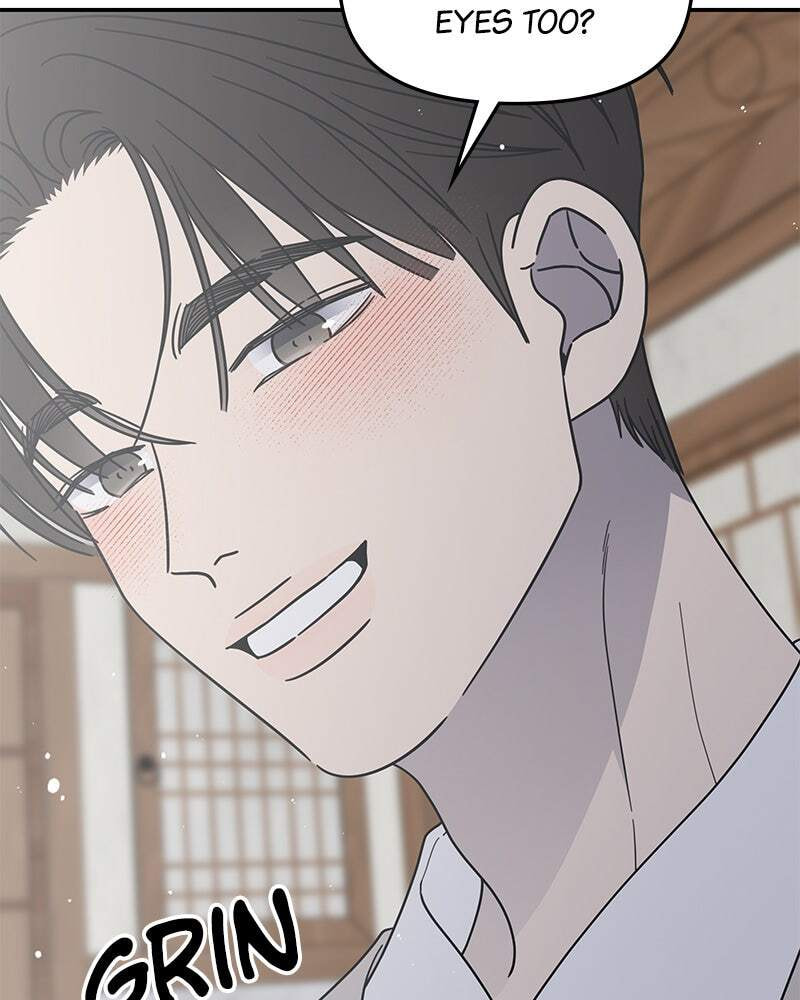No Office Romance! Chapter 67 page 126 - 
