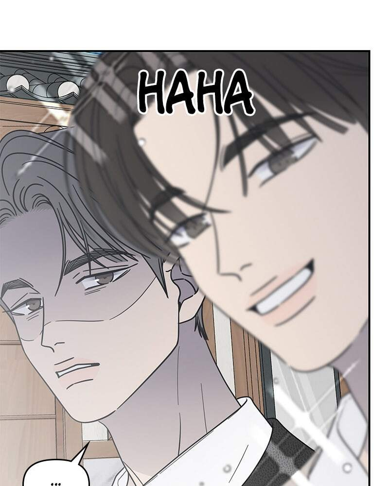 No Office Romance! Chapter 67 page 129 - 