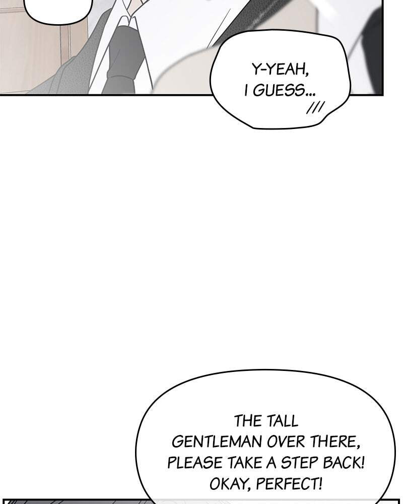 No Office Romance! Chapter 67 page 130 - 