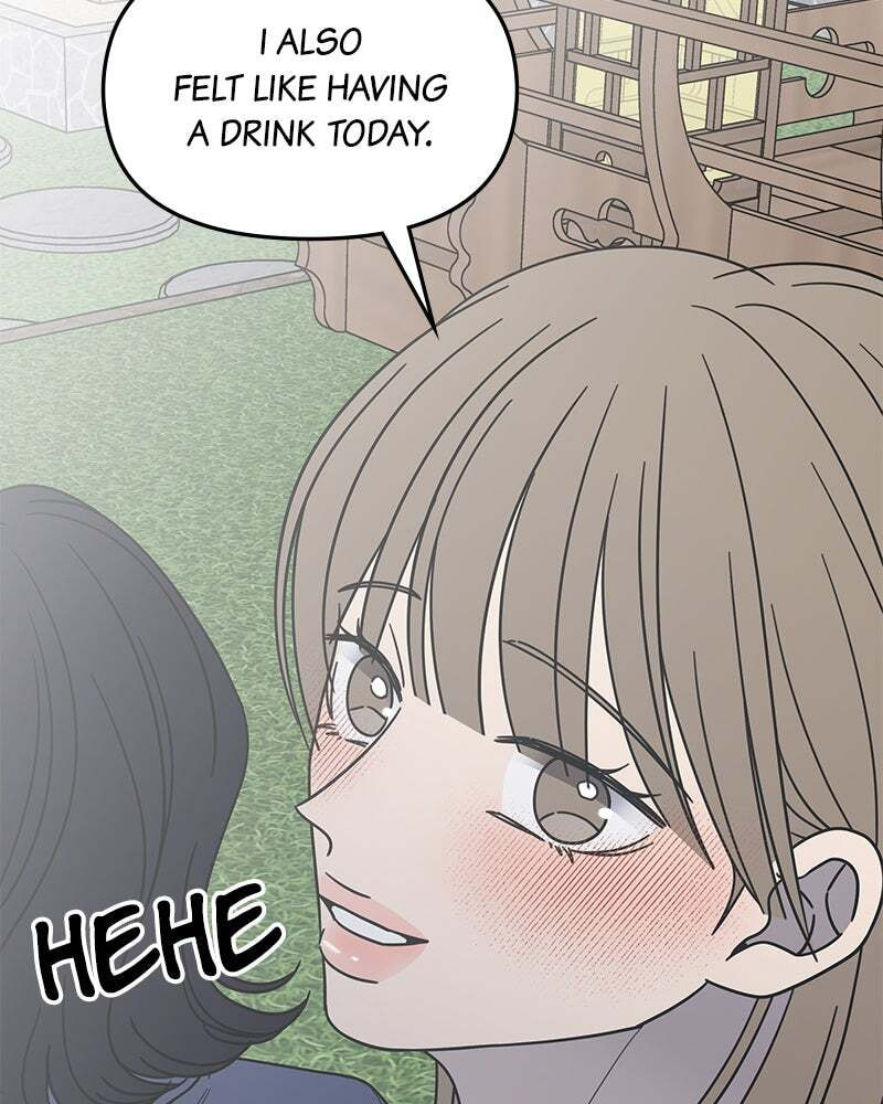No Office Romance! Chapter 67 page 138 - 