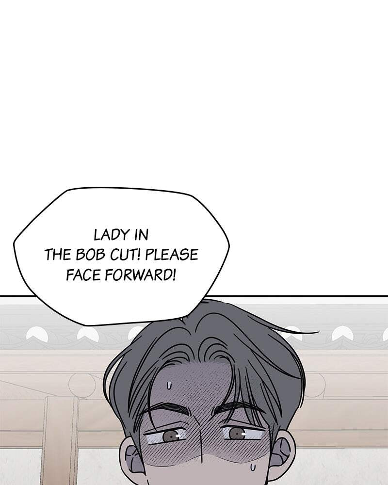 No Office Romance! Chapter 67 page 140 - 