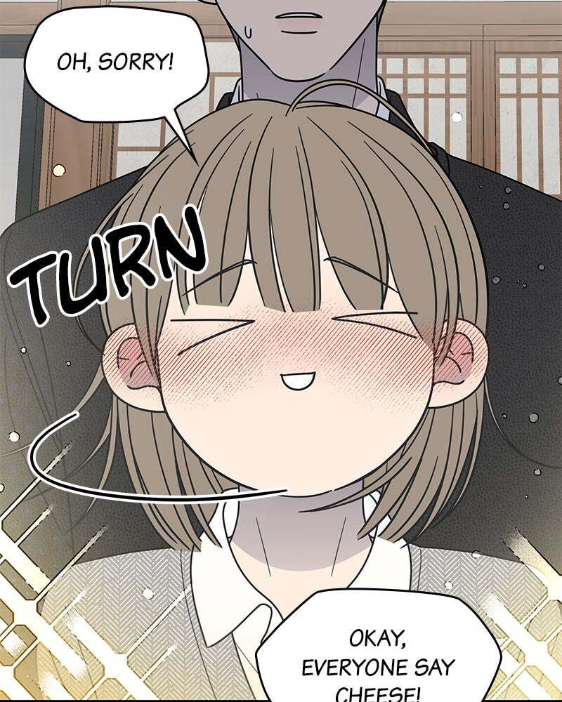 No Office Romance! Chapter 67 page 141 - 