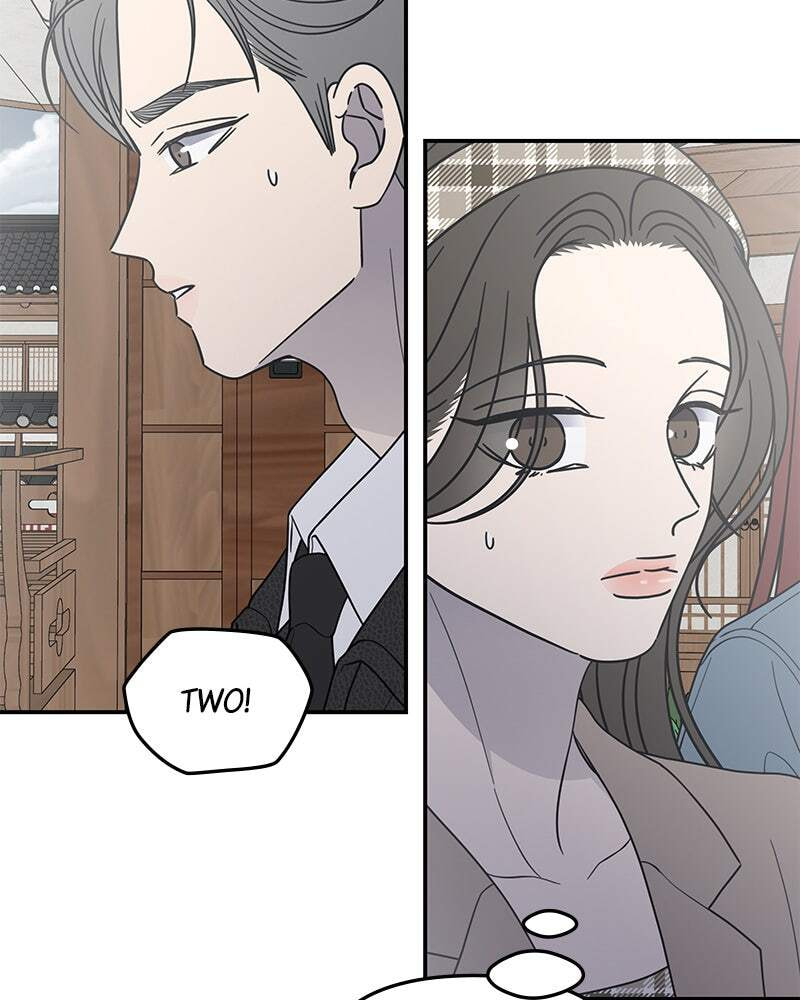 No Office Romance! Chapter 67 page 143 - 