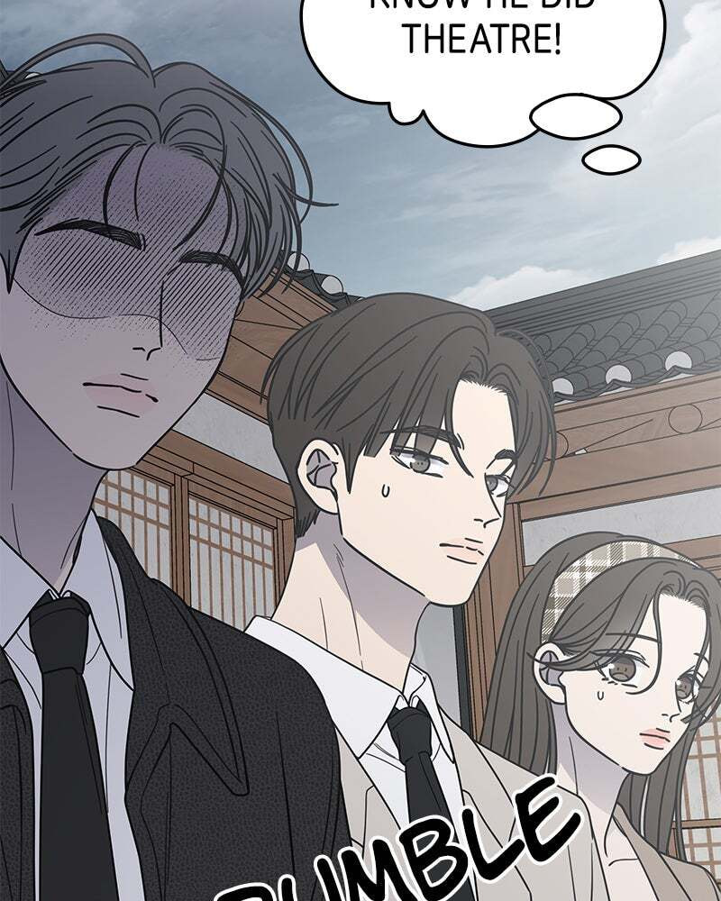 No Office Romance! Chapter 67 page 148 - 