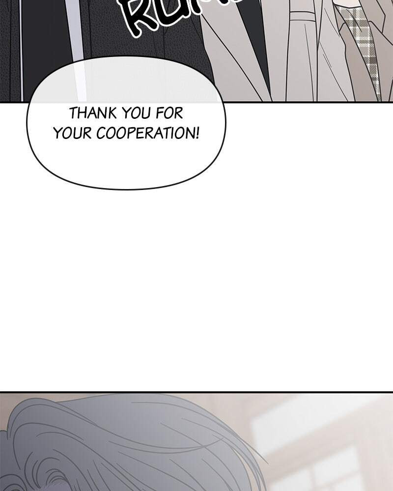 No Office Romance! Chapter 67 page 149 - 
