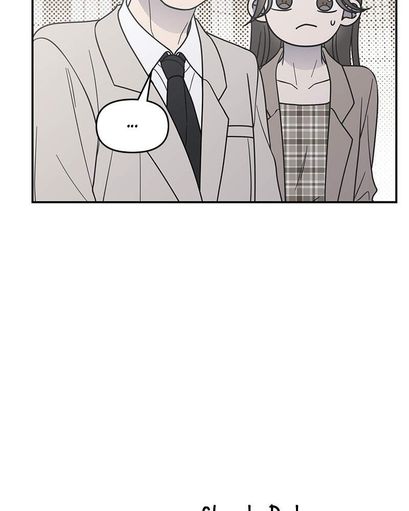No Office Romance! Chapter 67 page 152 - 